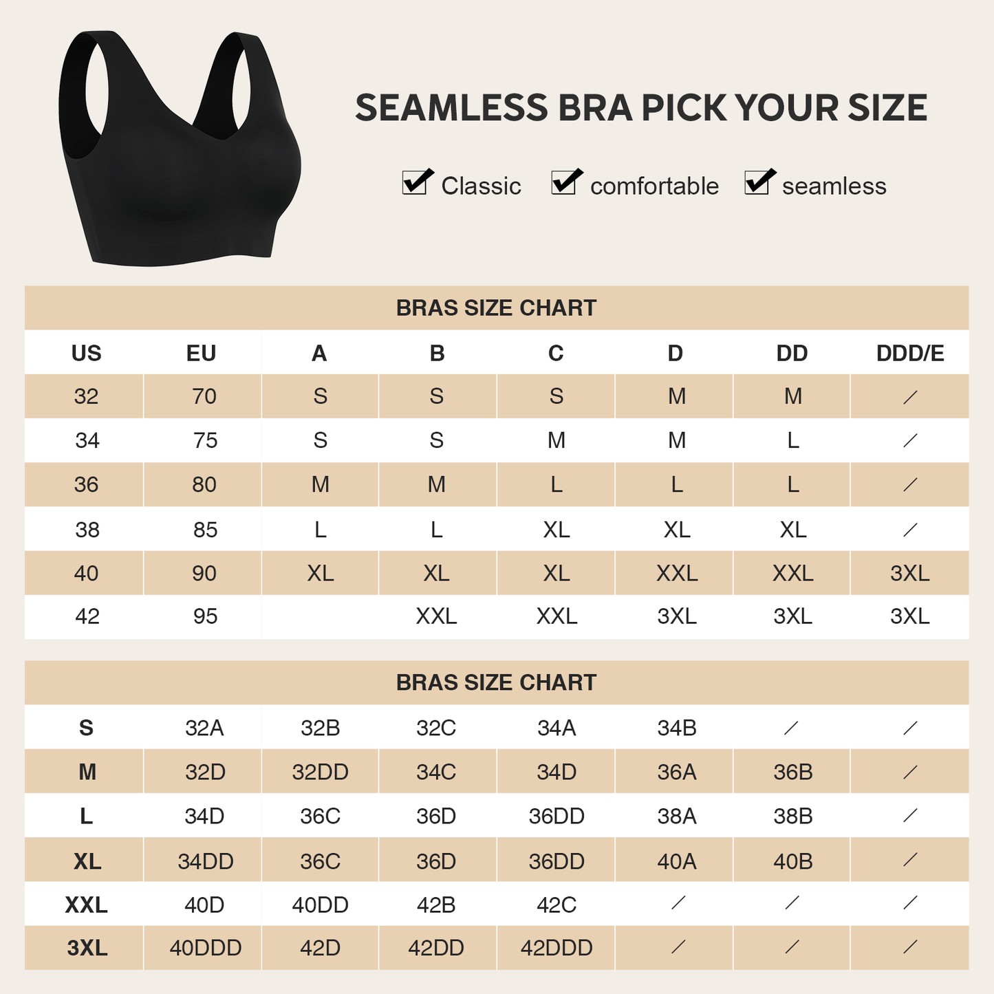 New Arrival Fitted V-Neck Seamless Bra (Tan)