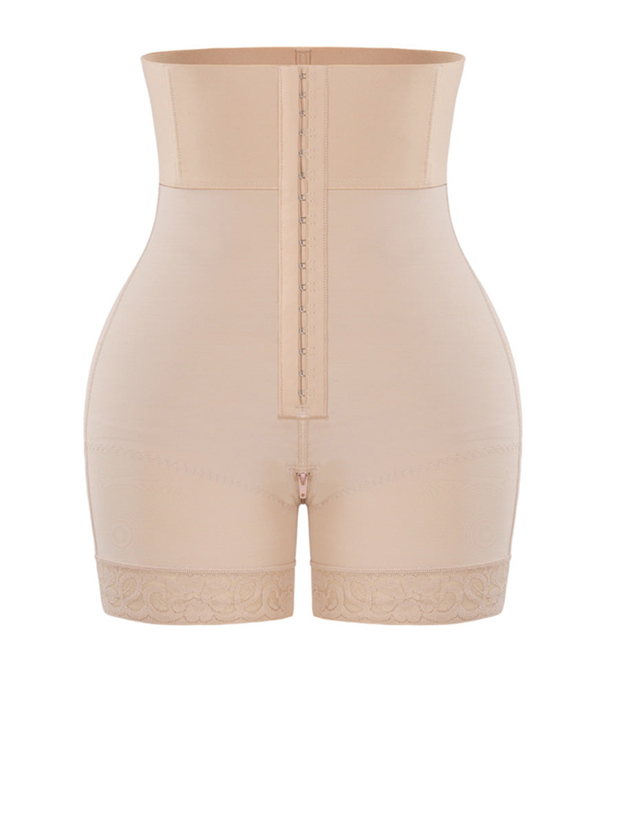 High Waist Tummy Control Butt Lifter Shapewear Beige